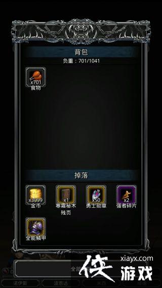 ���³Ǳ�2ѵ��Ӫ��������