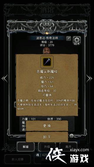 ���³Ǳ�2ѵ��Ӫ��������