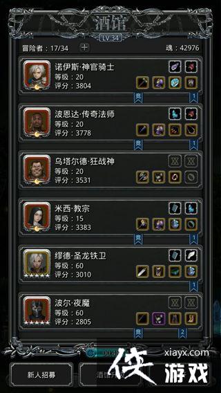 ���³Ǳ�2ѵ��Ӫ��������