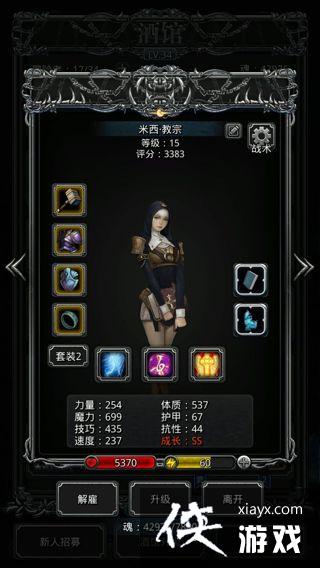 ���³Ǳ�2ѵ��Ӫ��������