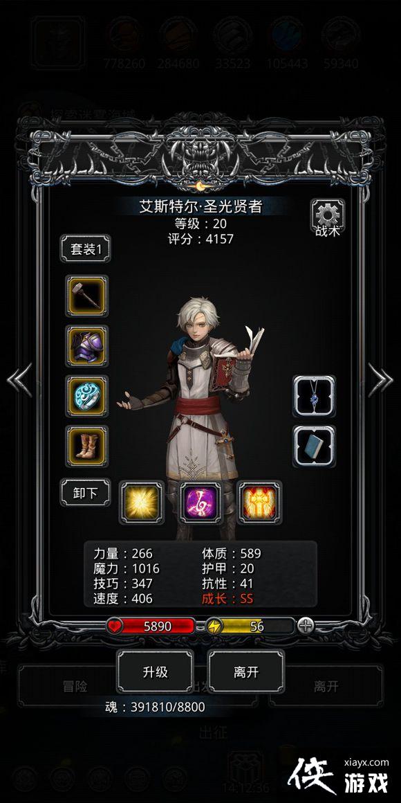 ���³Ǳ�2��϶39����乥��