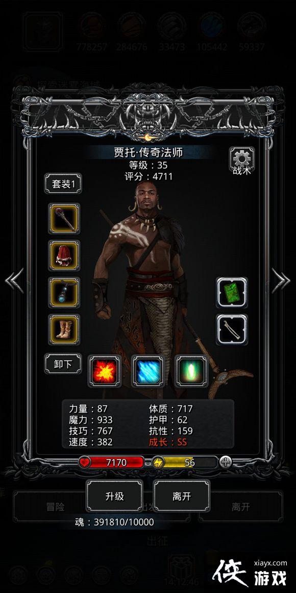 ���³Ǳ�2��϶39����乥��