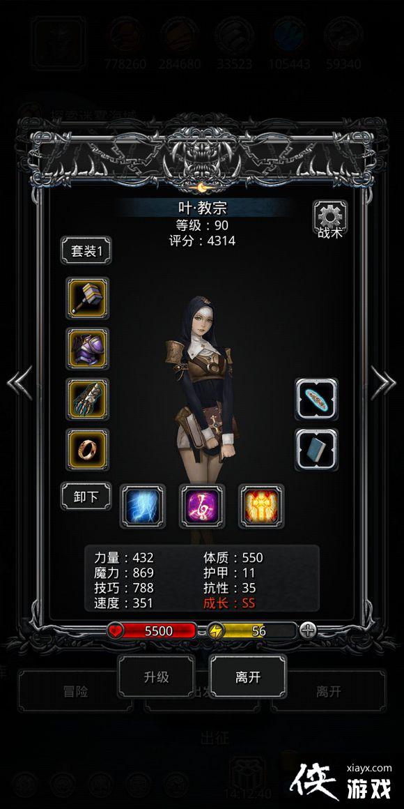 ���³Ǳ�2��϶39����乥��