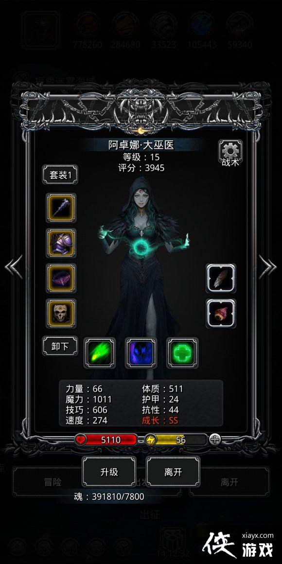 ���³Ǳ�2��϶39����乥��