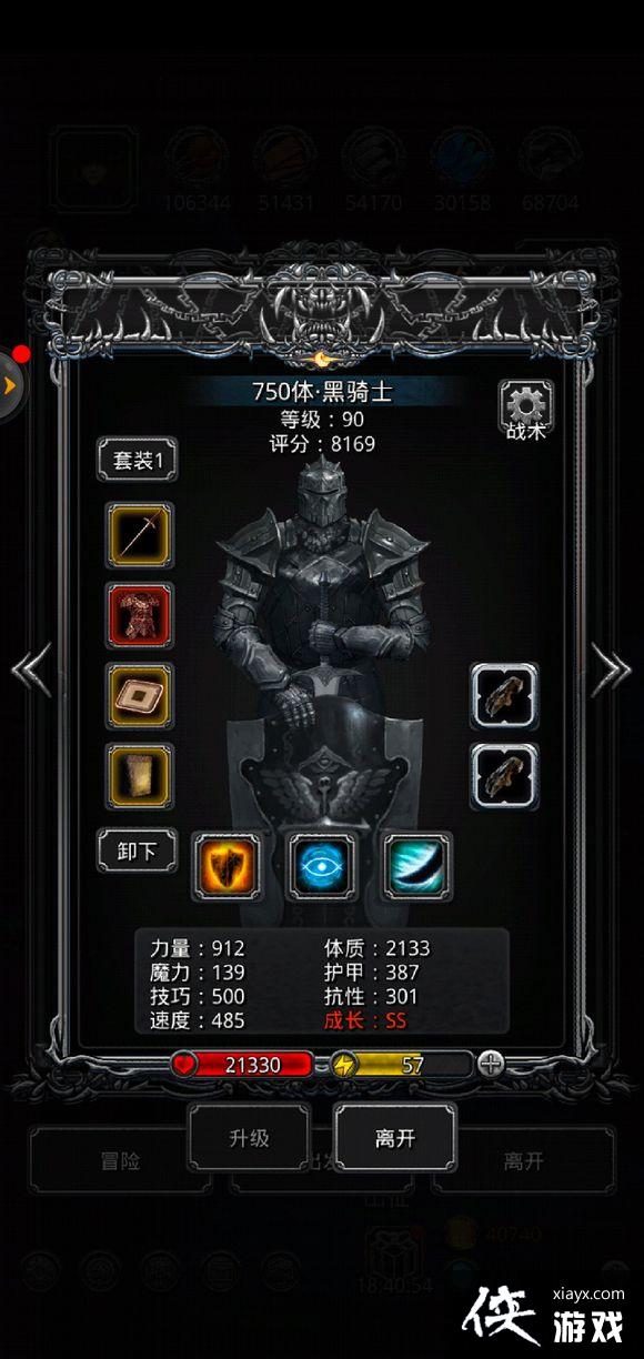 ���³Ǳ�2��϶55���޺촸����