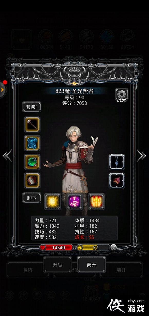 ���³Ǳ�2��϶55���޺촸����