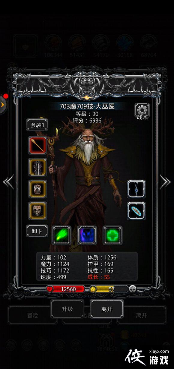 ���³Ǳ�2��϶55���޺촸����