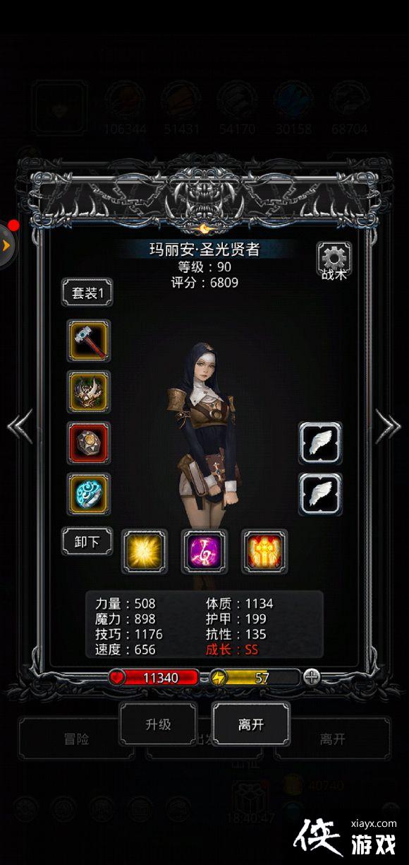 ���³Ǳ�2��϶55���޺촸����