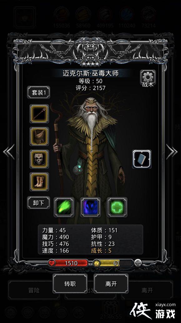 ���³Ǳ�2ͼ12Ů�̿͹���