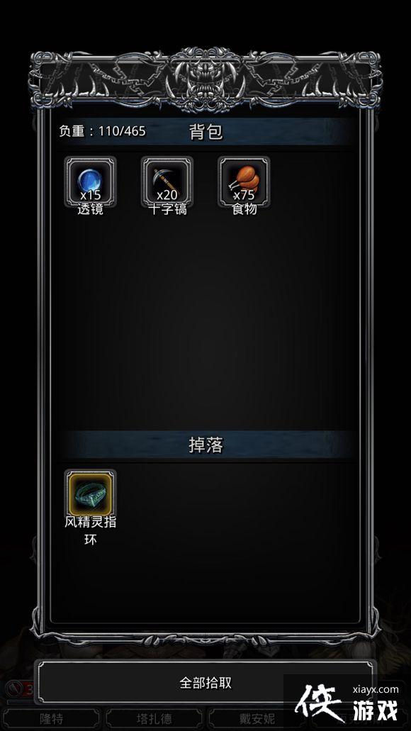 ���³Ǳ�2ͼ12Ů�̿͹���