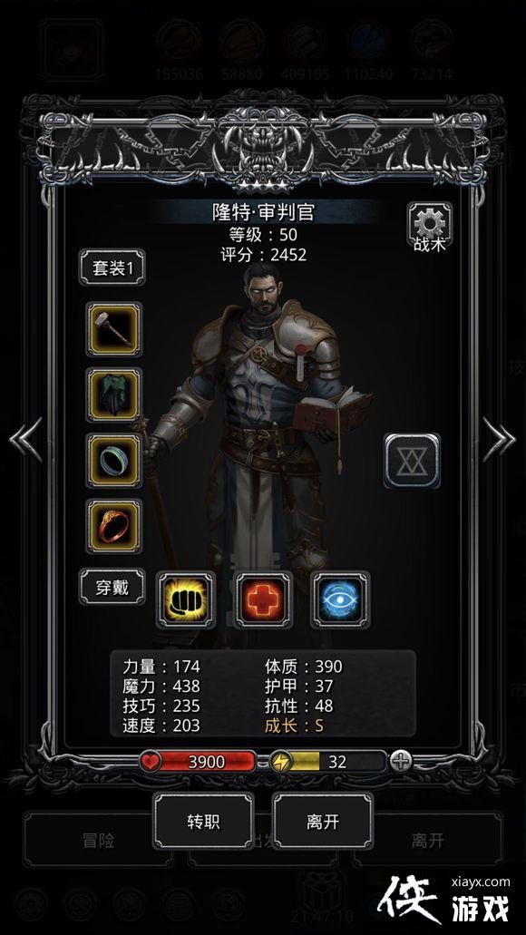 ���³Ǳ�2ͼ12Ů�̿͹���