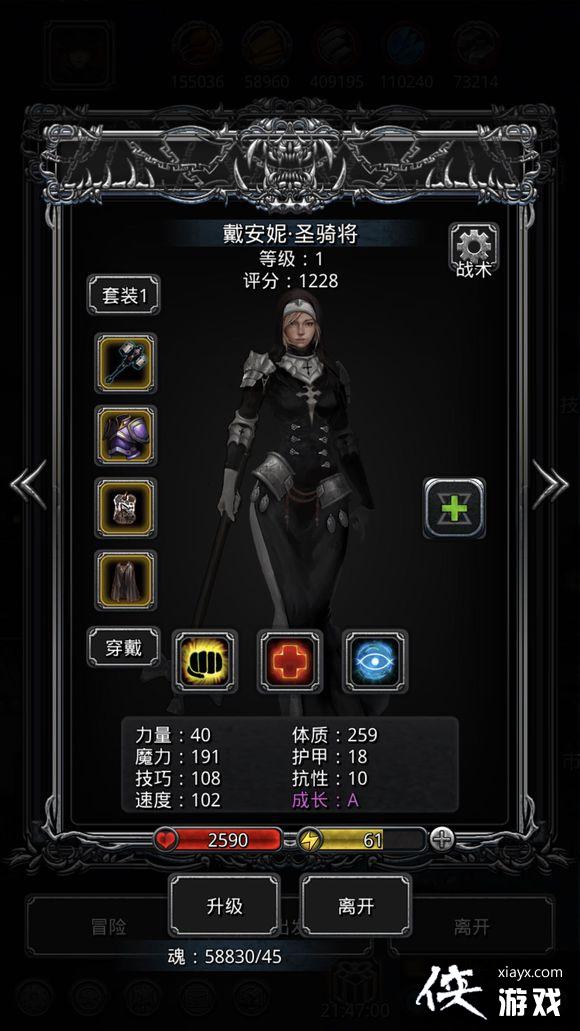 ���³Ǳ�2ͼ12Ů�̿͹���