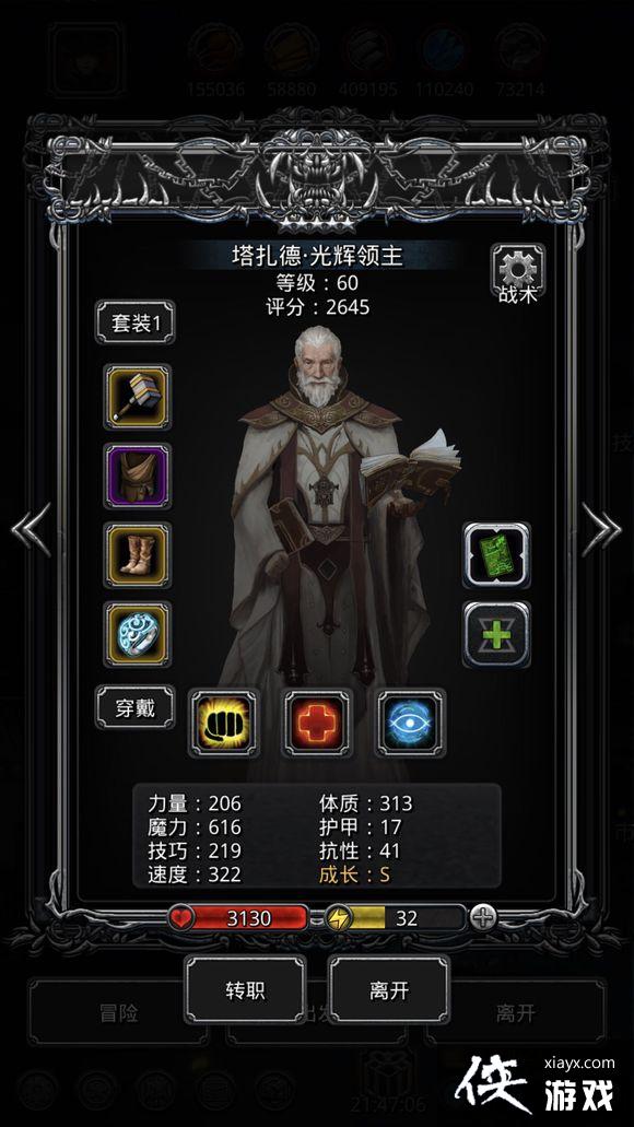 ���³Ǳ�2ͼ12Ů�̿͹���