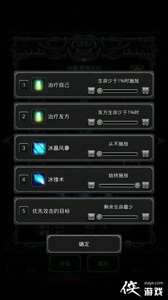 ���³Ǳ�2�����Ƽ�ǹ43�͹���