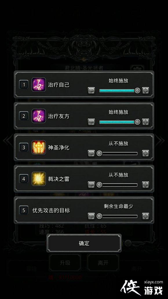 ���³Ǳ�2�����Ƽ�ǹ43�͹���