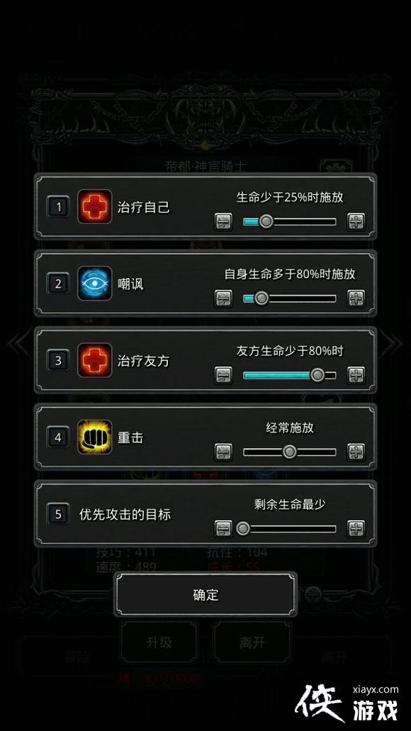 ���³Ǳ�2�����Ƽ�ǹ43�͹���