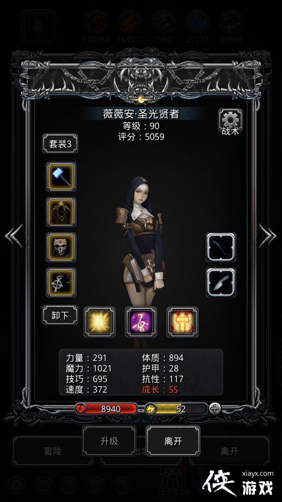 ���³Ǳ�2��϶41��Ͷ��ȹ�����