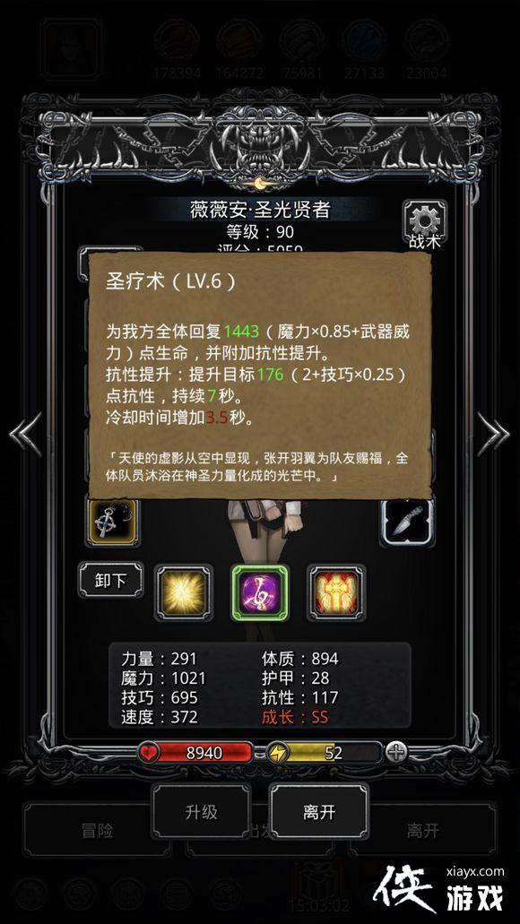 ���³Ǳ�2��϶41��Ͷ��ȹ�����