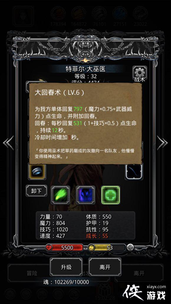 ���³Ǳ�2��϶41��Ͷ��ȹ�����