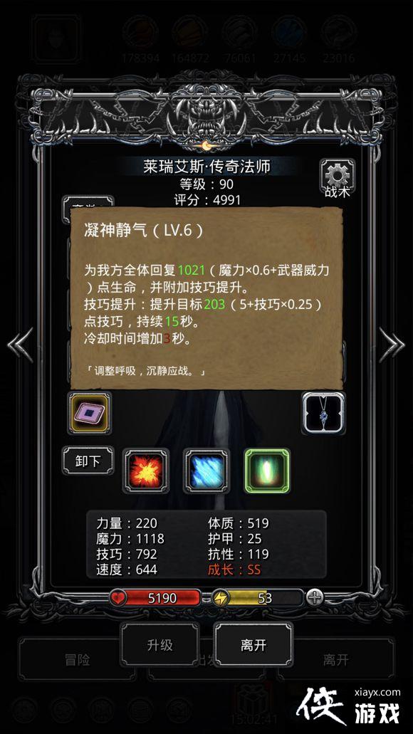 ���³Ǳ�2��϶41��Ͷ��ȹ�����