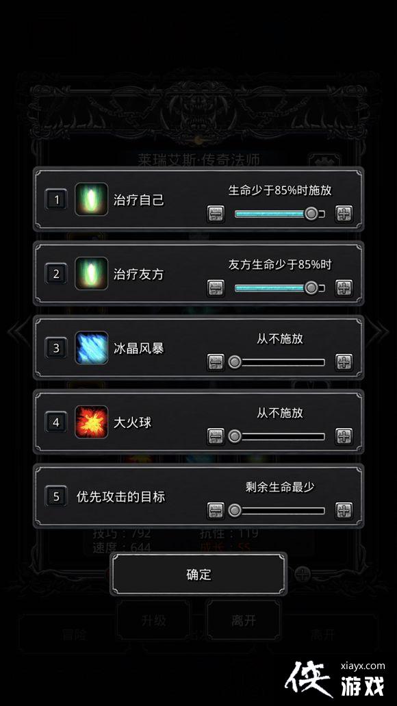 ���³Ǳ�2��϶41��Ͷ��ȹ�����