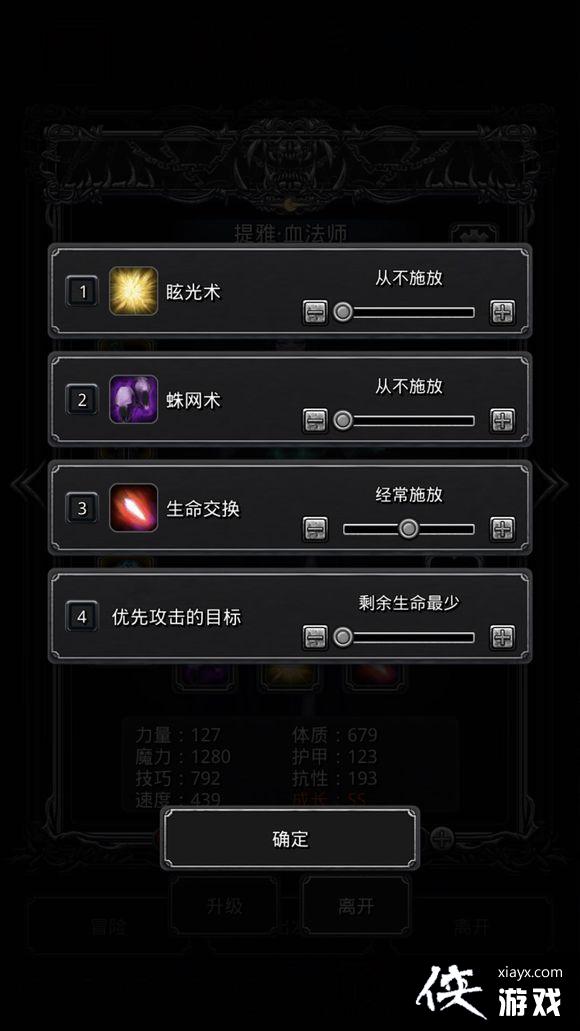 ���³Ǳ�2��϶41��Ͷ��ȹ�����