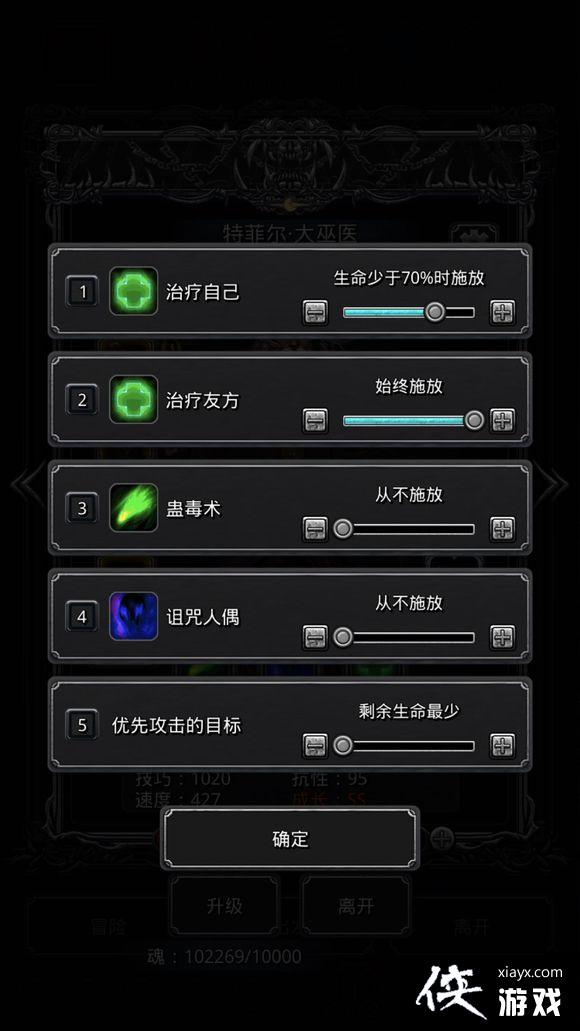 ���³Ǳ�2��϶41��Ͷ��ȹ�����