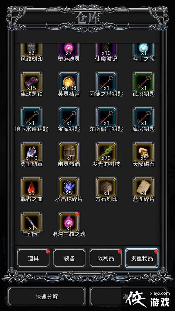 ���³Ǳ�2��϶41��Ͷ��ȹ�����