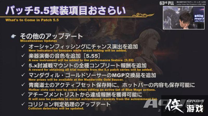 �����ջ���14��5.5�汾����PV���� ��������������о�ϲ