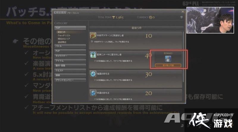 �����ջ���14��5.5�汾����PV���� ��������������о�ϲ