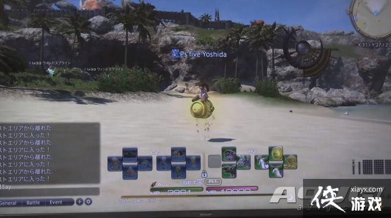 �����ջ���14��5.5�汾����PV���� ��������������о�ϲ