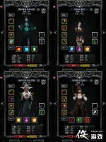 ���³Ǳ�2�ѷ�38����ô���� ���³Ǳ�2�ѷ�38�㹥��