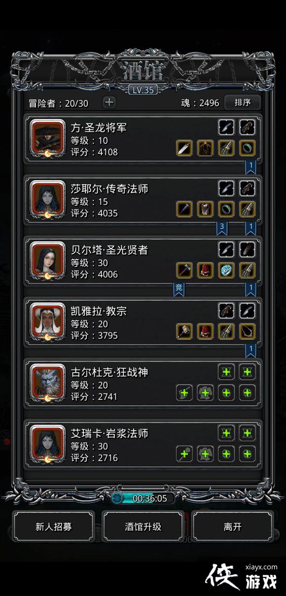 ���³Ǳ�2ͼ15���������