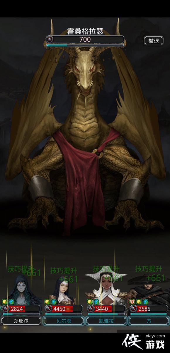 ���³Ǳ�2ͼ15���������