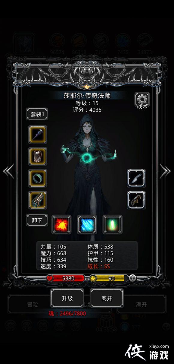 ���³Ǳ�2ͼ15���������