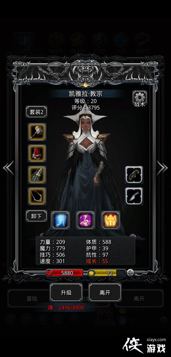 ���³Ǳ�2ͼ15���������