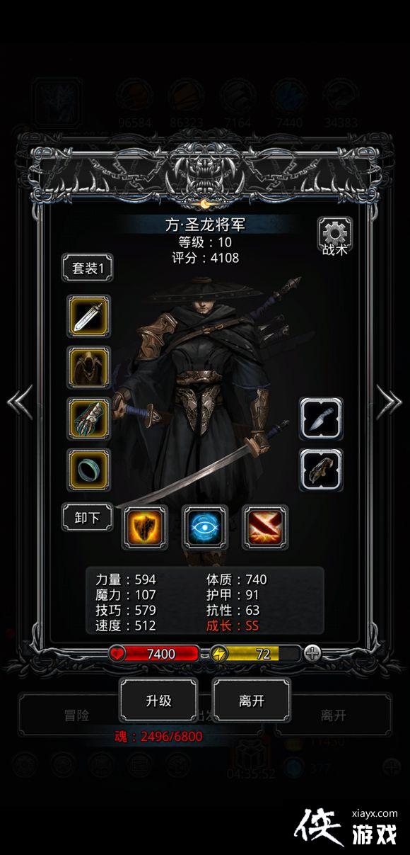 ���³Ǳ�2ͼ15���������