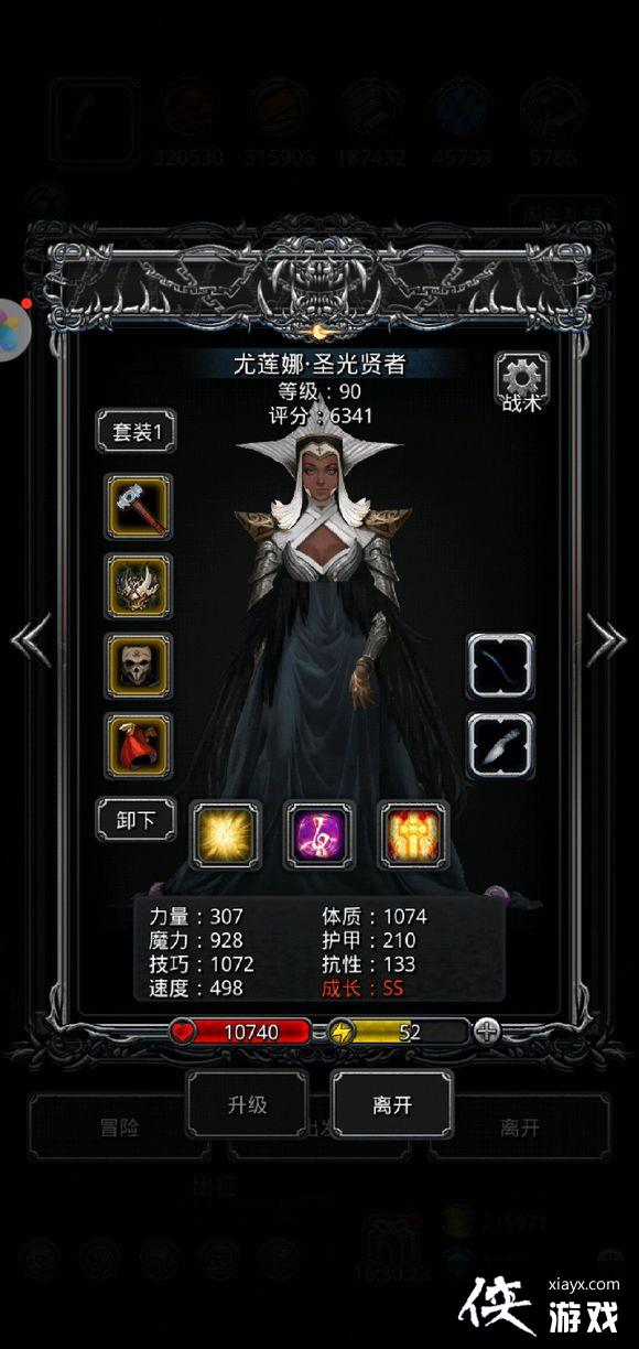 ���³Ǳ�2ͼ17��������