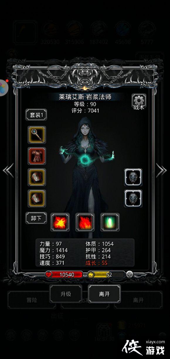 ���³Ǳ�2ͼ17��������