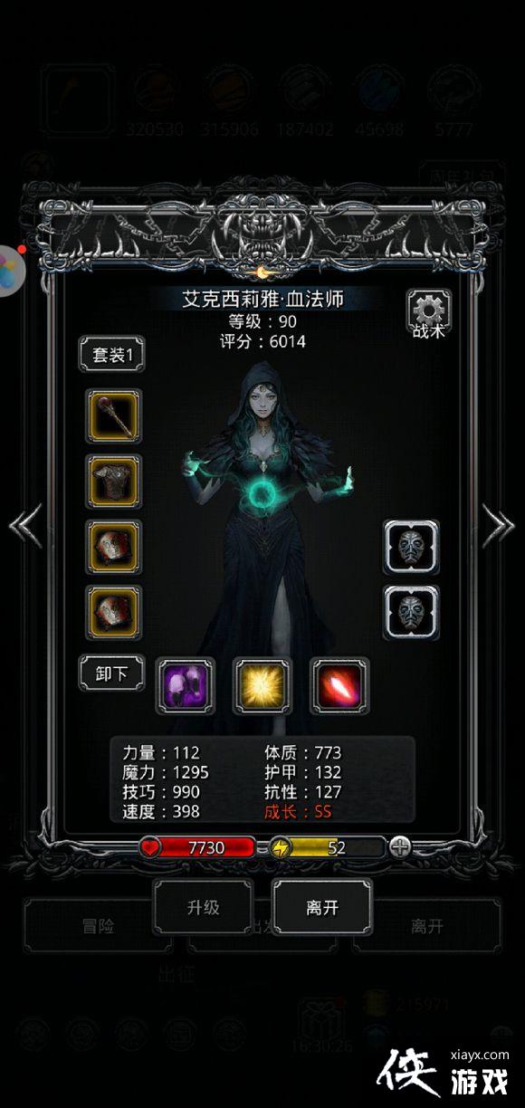 ���³Ǳ�2ͼ17��������