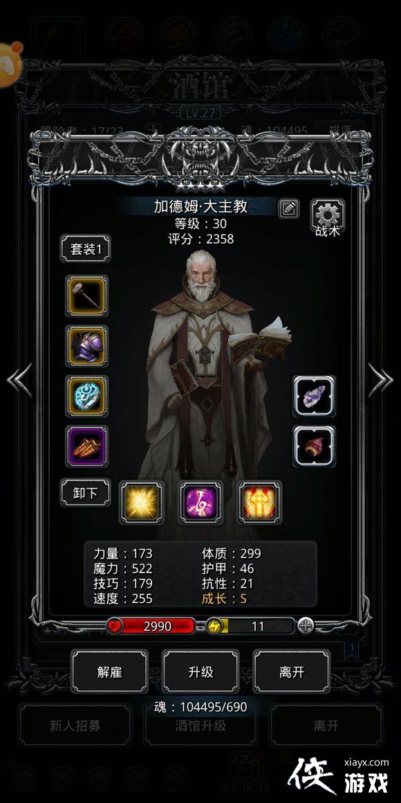 ���³Ǳ�2����30�����������˹һ���ʯ�������