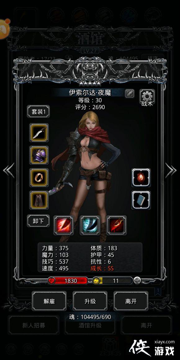 ���³Ǳ�2����30�����������˹һ���ʯ�������