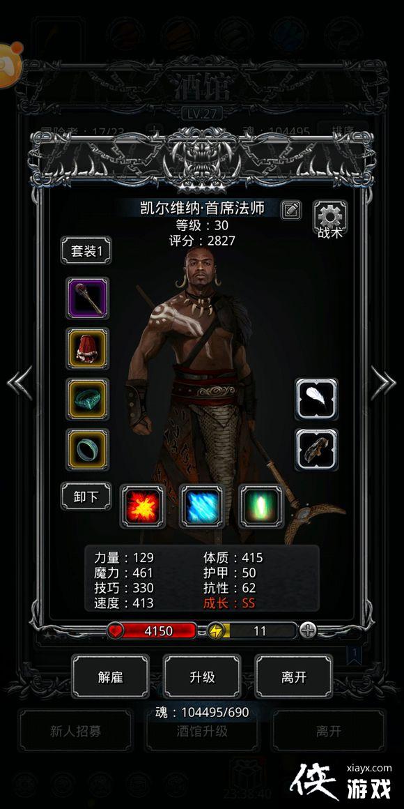 ���³Ǳ�2����30�����������˹һ���ʯ�������