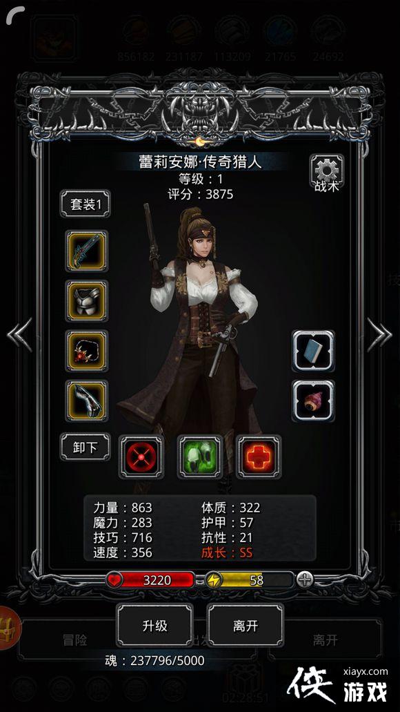 ���³Ǳ�2ѩ��֮������