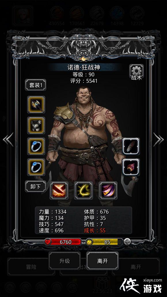 ���³Ǳ�2�ѷ�50����ô���� ���³Ǳ�2�ѷ�50�㹥��