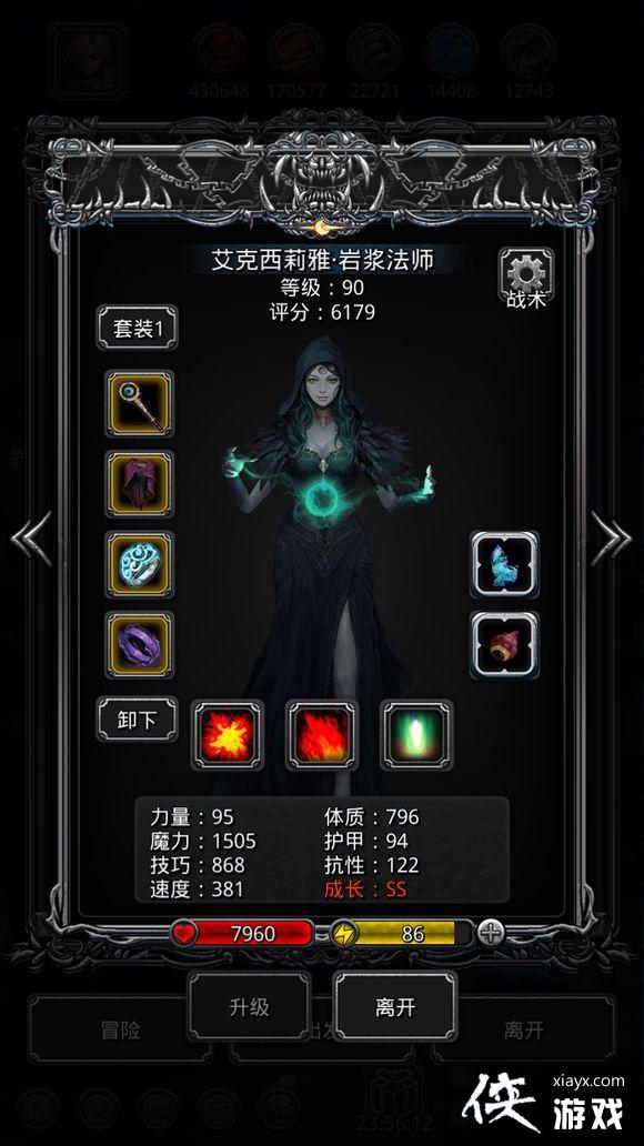 ���³Ǳ�2�ѷ�50����ô���� ���³Ǳ�2�ѷ�50�㹥��