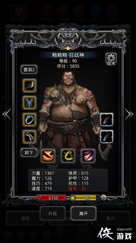 ���³Ǳ�2�ѷ�50����ô���� ���³Ǳ�2�ѷ�50�㹥��