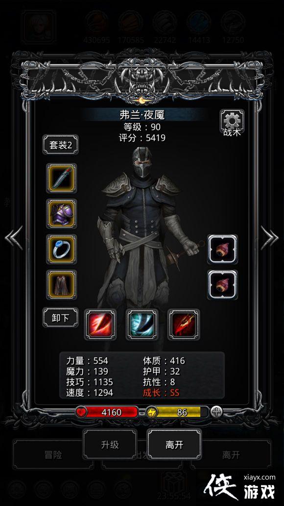 ���³Ǳ�2�ѷ�50����ô���� ���³Ǳ�2�ѷ�50�㹥��