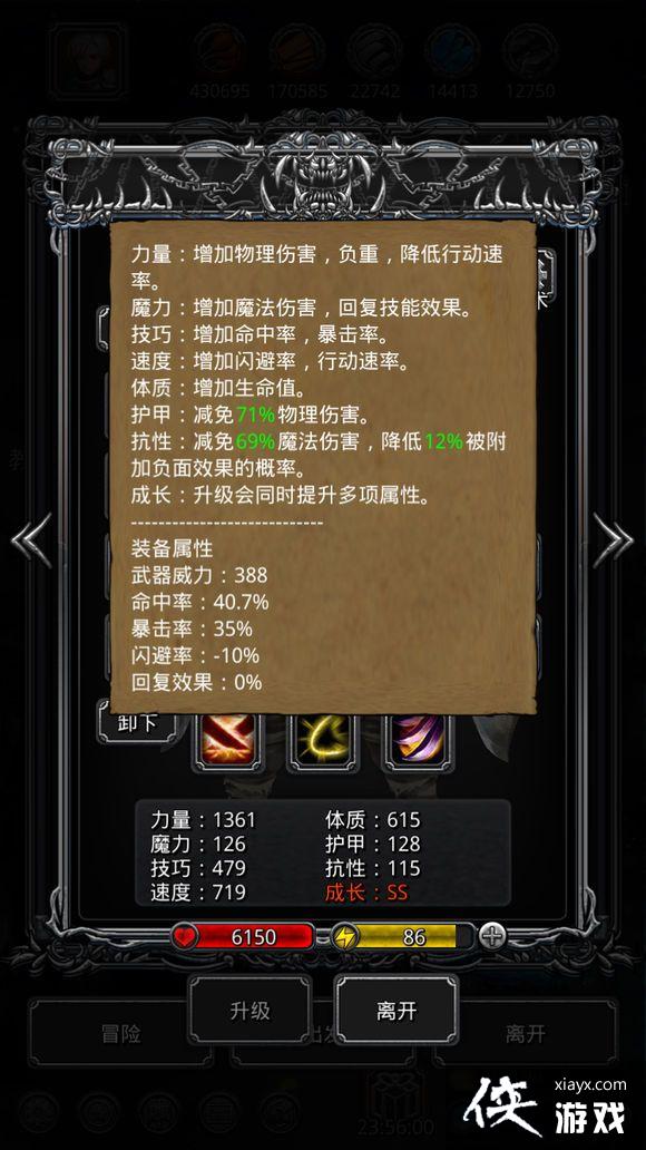 ���³Ǳ�2�ѷ�50����ô���� ���³Ǳ�2�ѷ�50�㹥��