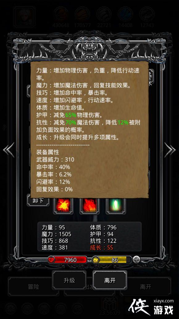 ���³Ǳ�2�ѷ�50����ô���� ���³Ǳ�2�ѷ�50�㹥��